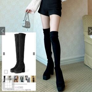 GRL Japan Chunky Heel Suede Knee High Boots (US 7.5~8 / jp 24.0 cm)